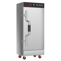 lecon LeChuang commercial rice steaming cabinet fully automatic multi-functional rice steaming box gas canteen equipment complete set