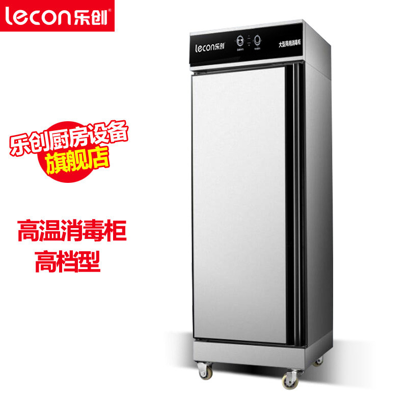 �ִ�����������������LC-GWXDG01