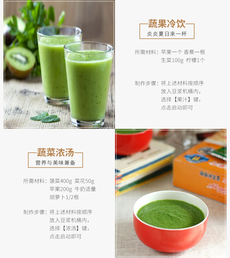máy làm sữa hạt hàn quốc 9 Yang Soymilk hộ gia đình dày gấp đôi uống miễn phí đa chức năng tự động thông minh nhỏ chính hãng cung cấp đặc biệt - Sữa đậu nành Maker máy làm sữa chua chefman