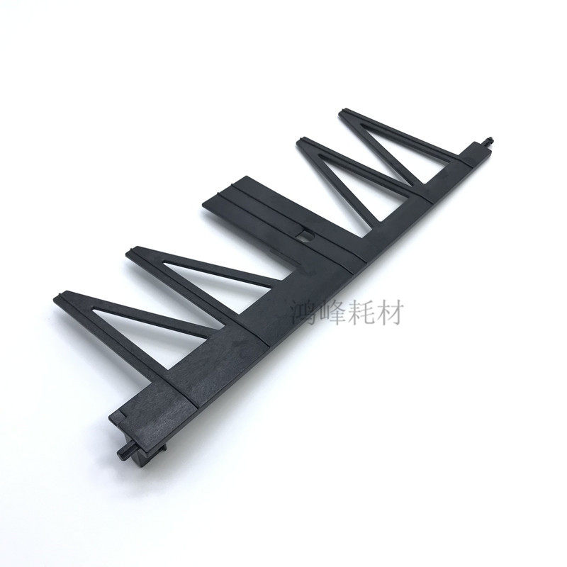 Ricoh 9002 7500 6001 7001 7502 8000 8001 Double-sided guide cardboard lifting cardboard