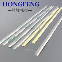 ke mei C360 364 developer retaining fen pian C454 C554 652 754 C221C284 roller seal