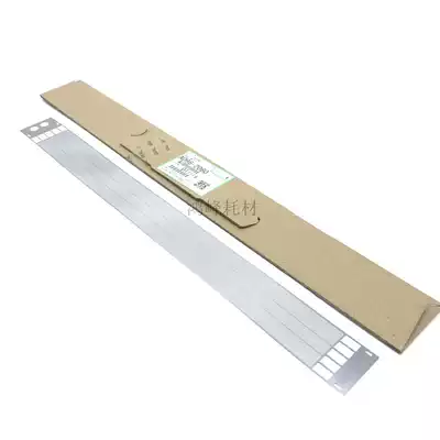 Ricoh charging network 1075 9001 9002 6001 7503 7502 gate network charging rack original