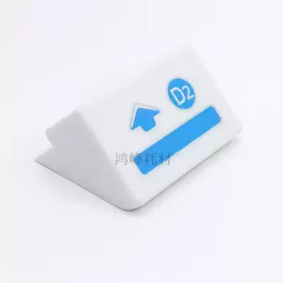 Ricoh set 1075 2075 7500 shadow handle 8000 9001 7502 9002 7001 fixing handle