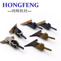 Ricoh MP1357 separation pawl 1356 1350 1106 9000 1107 907 fixing separation pawl original