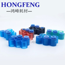 Ricoh 1357 the pickup roller 1106 9000 1356 1100 1350 907 Caden rub paper original carton