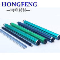 Ricoh 1027 3352 3353 3053 2851 2852 3351 3350 drum color toner charging