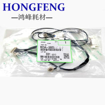 Ricoh 1350 907 1357 1356 1100 9000 1107 fixing the sensor cable original