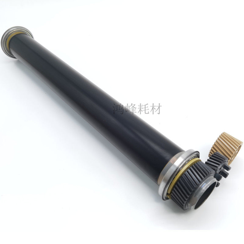 Light Ricoh 7502 7503 7503 8001 8001 2075 7500 7001 upper stick fixing roller gear bearings