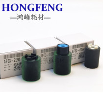 Ricoh MPC8002 the pickup roller 6502 8003 5200 5210sp 5100 5110 carton jin zhi lun