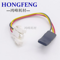 Ricoh 1357 waste powder shield 1356 907 906 1350 9000 1106 1107 detection sensor