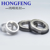 Ricoh 1350 1356 9000 1357 1107 1106 907 Fuser bearing shang gun roller sleeve