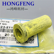 Ricoh MPC2500 C3000 C4500 powder pump rubber sleeve MPC2800 C3300 powder pump leather cover original factory