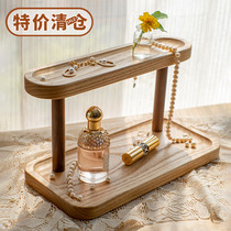 Juhan solid wood storage rack sundries double-layer storage rack succulent display flower rack desktop dressing table snack decoration rack
