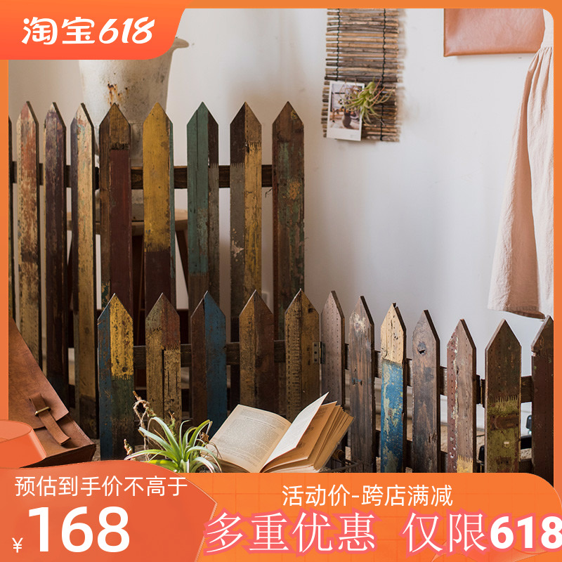 Shuhan antique old wooden flower fence fence wall solid wood log shooting props retro grocery garden