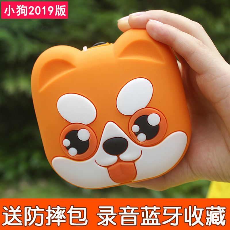 Infant and young children's story machine baby early education learning machine music player listening to songs rechargeable download 0-3-6 years old