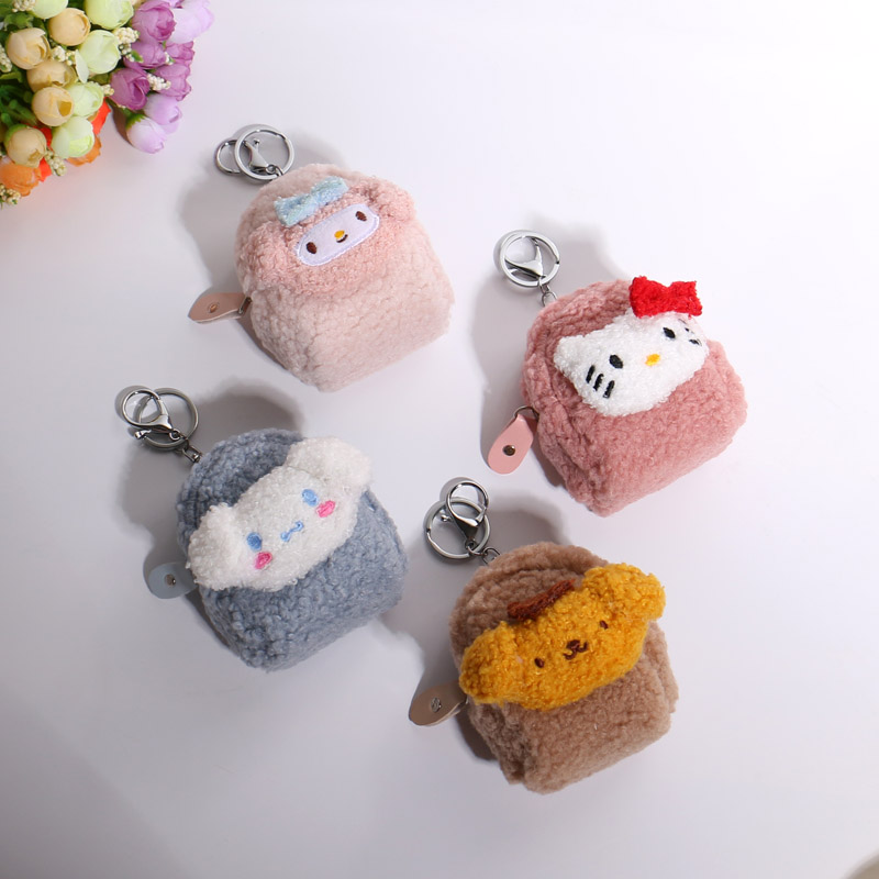 Korean Version Cute Cartoon Plush Zero Wallet Mini-Pull Chain Small Bag Coin Bag Headphone Mouth Red Key Containing Bag