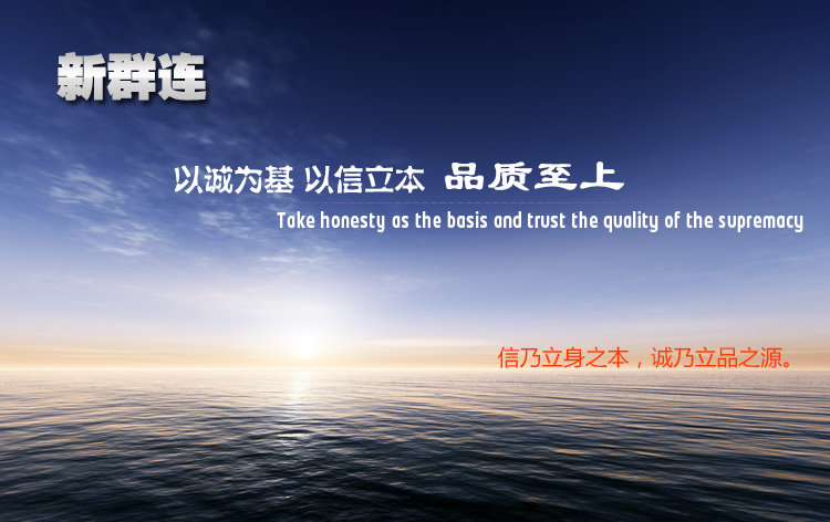 Prolongateur USB - Ref 434587 Image 6