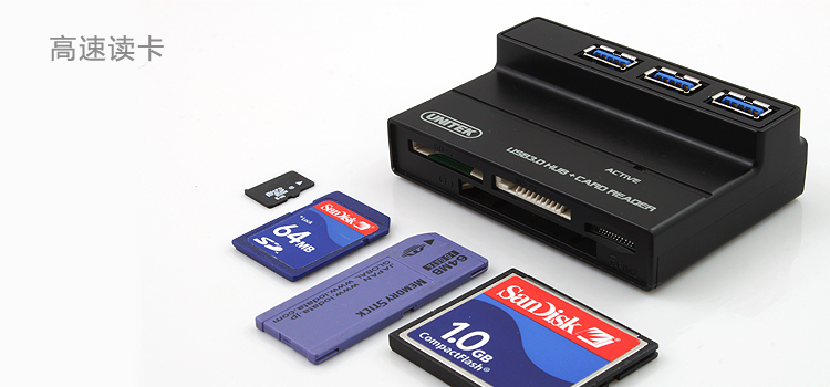 Hub USB - Ref 364434 Image 19