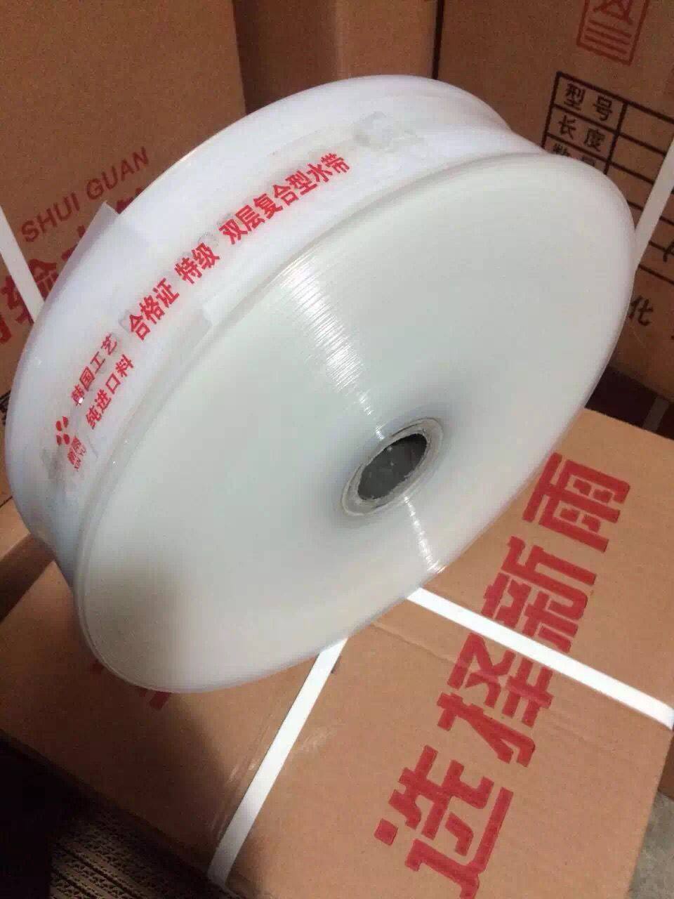 1 inch 2 inch 2 5 inch 3 inch agricultural irrigation white water belt microspray belt irrigation belt plastic water pipe