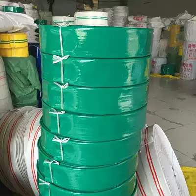 Whale emperor 2 inch 20 meters 16 kg large chemical fiber agricultural irrigation hose High pressure resistant plastic coated hose PVC hose