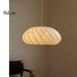 Italian Vintage Silk Lamp Designer Dining Room Chandelier Wabi-Sabi Style Study Bedroom Homestay Art Decorative Lighting Fixtures