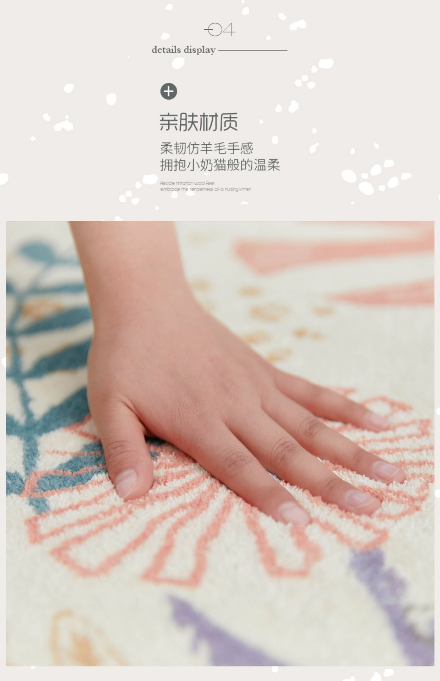 Thảm hình ảnh Bắc Âu đơn giản phòng khách hiện đại phòng ngủ treo giỏ thảm màu đỏ phòng ngủ đầu giường chăn - Thảm thảm lót sàn phòng khách