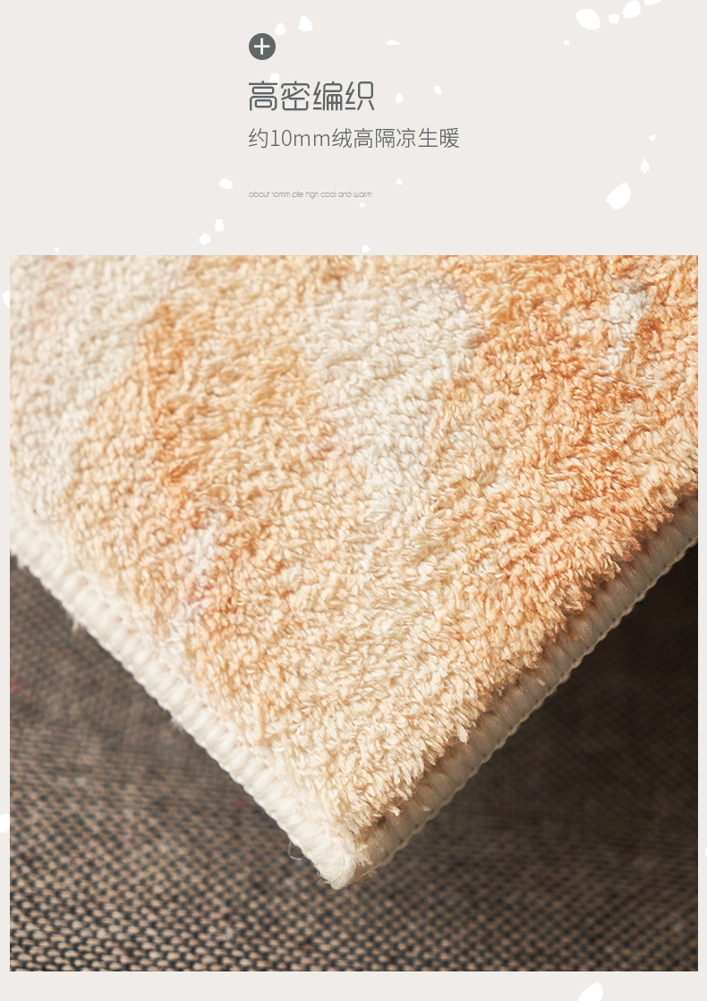 Thảm phòng ngủ Bắc Âu màu đỏ với phòng khách sofa bàn cà phê mat nhà phòng ngủ phòng ngủ cạnh giường chăn - Thảm thảm nỉ trải sàn phòng khách