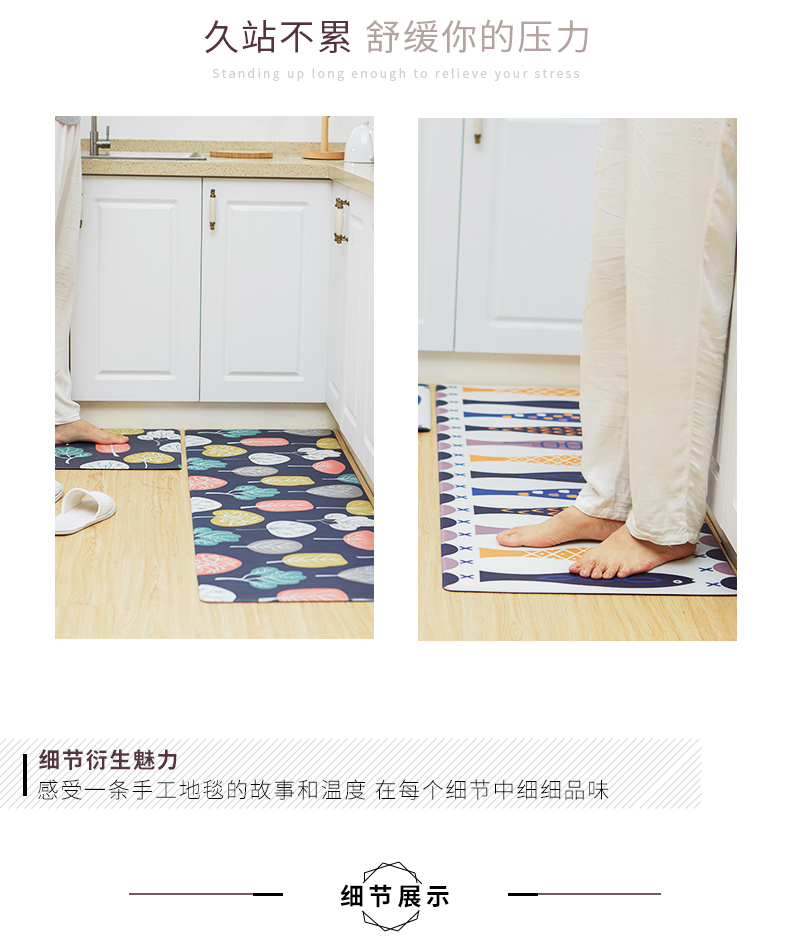 Thảm bếp chống trượt mat chống thấm thảm chống thấm thảm PVC hộ gia đình đơn giản dải bếp chống trượt mat - Thảm sàn thảm nhựa chống trơn