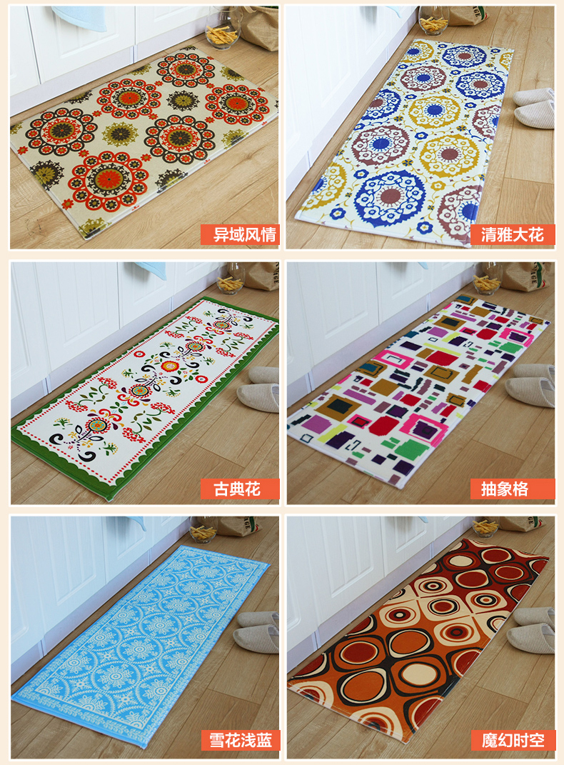 Sảnh sàn nhà mat cửa mat nhà bếp phòng tắm phòng ngủ đầu giường pad thấm nước pad chống trượt mat thảm xốp lót sàn 100x100