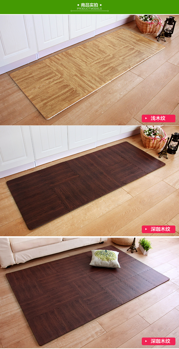 Eva bé bò mat trẻ em câu đố bọt xốp lớn 60x60 phòng khách khảm sàn dày thảm đá hút nước