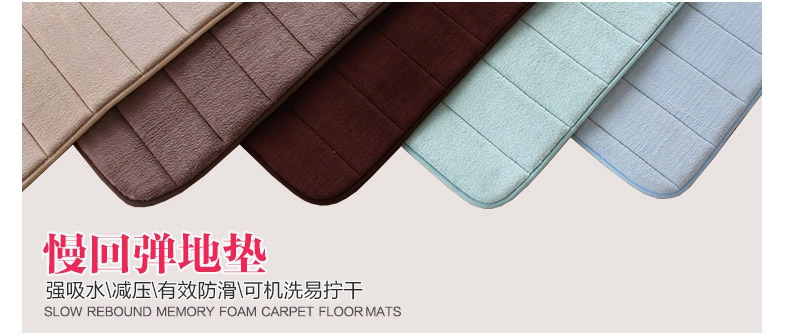 Tăng dày mềm mại đàn hồi xốp bánh sandwich tắm thấm chống trượt Thảm 50 * 80 - Thảm sàn xốp sàn nhà