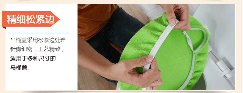 马桶2件套_10