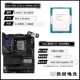 I9 14900K свободный чип + ASUS ROG Z790-E GAMING WiFi II D5
