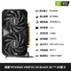 MSI RTX 40,6 млн. Главных отделов 2X OC
