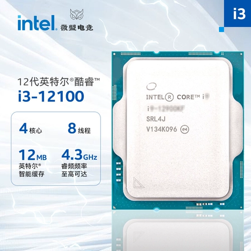 Intel I3 12100F/12100 Sanda Sanda с Asus B760 MSI H610 Motherboard CPU SET 13100F