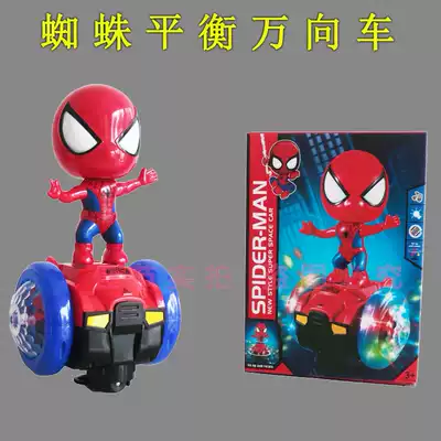 Douyin Spider-Man Motor Man Children's Toys Boys 1-2 Years 3 Girls Dancing Rotating Universal Car