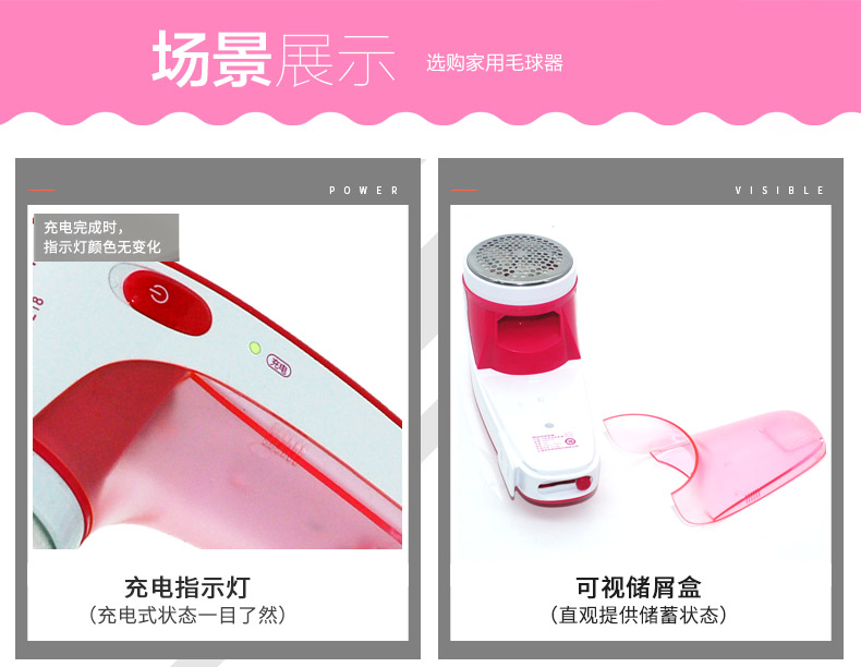 máy cắt lông xù công nghiệp fd398-2 Flying Branch quần áo len đóng cọc tông đơ có thể sạc lại tẩy lông áo cạo râu máy cạo lông FR5219 - Link Remover Máy cắt lông xù Deerma
