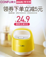 Kangfu bóng tóc tông đơ có thể sạc lại quần áo máy cạo râu gia đình không làm tổn thương máy bóng tóc loại bỏ bóng tạo tác - Link Remover máy cắt lông xù quần áo nào tốt	