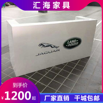 Paint white lecture desk Car 4S shop reception desk Sales hall Welcome desk Information desk Bar counter