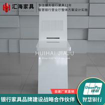 Baking Lacquer Customized Filling Single Desk Bank Hall Bill Filling Desk Customer Opinions Service Box Documents Paperwork Writing Desk
