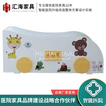 Pediatric Clinic clinic bed Kindergarten health examination bed Hospital injection table pre-examination blood drawing table baby diagnosis bed