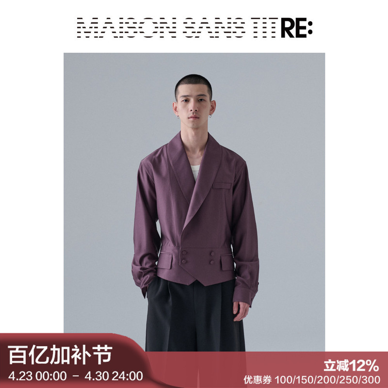 Re: by Maison Sans Titre Original Dark Purple Green Collar Vest Waistcoat Double-Breasted Shirt