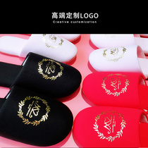  Bride and groom best man gift custom wedding wedding slippers custom logo printing