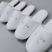 Light luxury slippers LOGO customization Custom skin management beauty salon slippers printing embroidery printing pattern