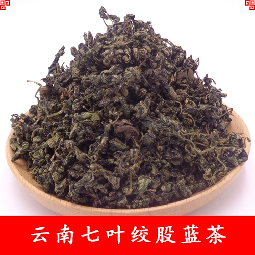 Грной запас Blue 500G Осуренные натуральные Специальные Семи -Лиф Скручивание Стоки синего чая не -роб -мип