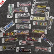 Motorcycle modified car stickers decorative heat-resistant stickers high temperature resistant personality decals anti-scalding stickers stickers