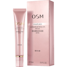 【欧诗漫】提拉紧致滚珠眼霜