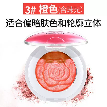 Má hồng cam mâm xôi nữ phấn má hồng đích thực trang điểm dưỡng ẩm làm sáng da mỹ phẩm thiên nhiên