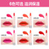 Qiao Di Shang Hui flagship lưu trữ son môi 邂逅 Chubby lip dưỡng ẩm lâu trôi không dễ tẩy son môi không thấm nước - Bút chì môi / môi lót 	son bút chì crayon	 Bút chì môi / môi lót