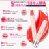 Qiao Di Shang Hui flagship lưu trữ son môi 邂逅 Chubby lip dưỡng ẩm lâu trôi không dễ tẩy son môi không thấm nước - Bút chì môi / môi lót 	son bút chì crayon	 Bút chì môi / môi lót